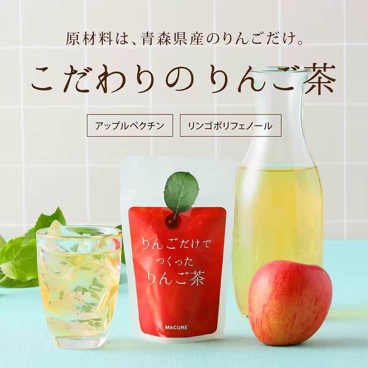 日本AKOMEYA 青森冷泡水果茶 苹果/西洋梨/草莓 无添加清新水果茶