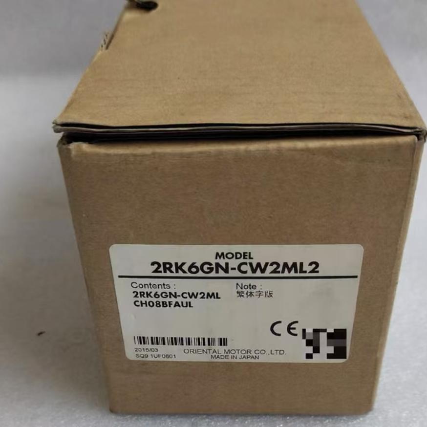 2RK6GN-CW2ML2 日本东方马达 原装全新正品
