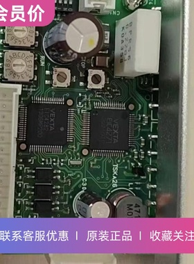 DFC5103P东方VEXTA五相步进电机驱动器原装正品其他型号咨询