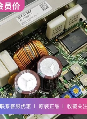 DFC5128P东方VEXTA五相步进电机驱动器原装正品其他型号咨询