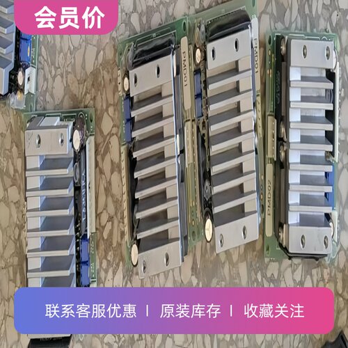 CSD2130P东方VEXTA五相步进电机驱动器原装正品其他型号咨询客服