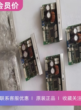 CSD5807N2-P东方VEXTA五相步进电机驱动器原装正品其他型号咨询