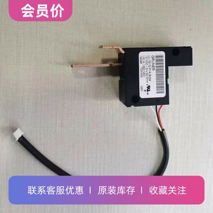 UL-721Q-R1A-B032施耐德软启动12v 100A继电器接触器原装正品