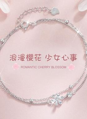樱花手链女生精致少女心轻奢小众