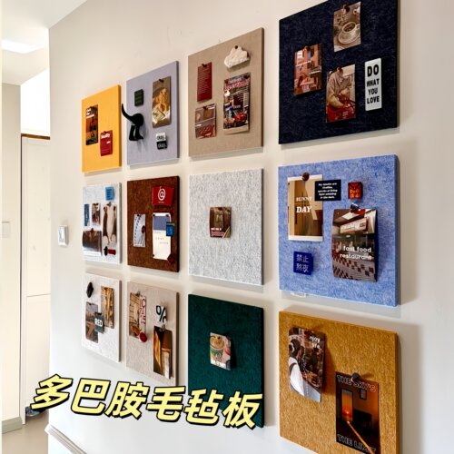 多巴胺毛毡板毛毡墙贴立得照片展示墙风格照片墙背景板装饰记事板