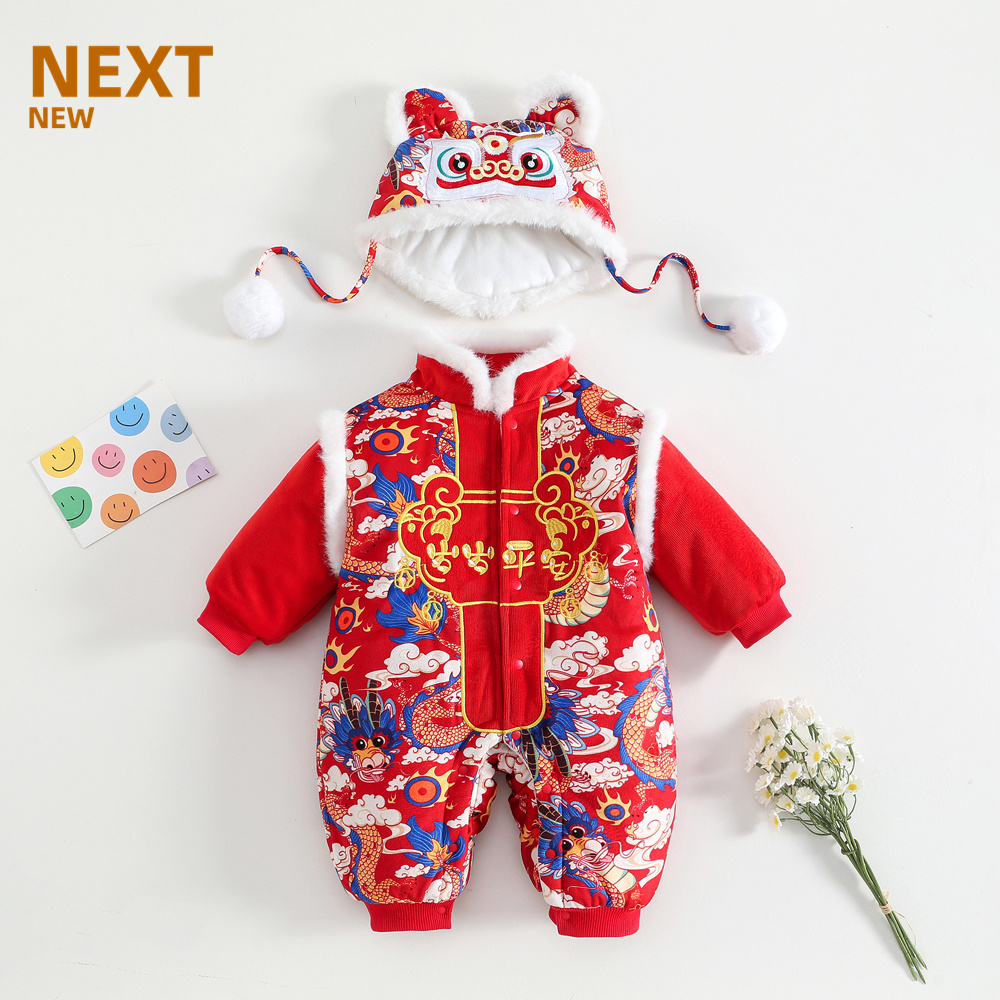 婴儿宝宝连体衣红棉服抱衣拜年服