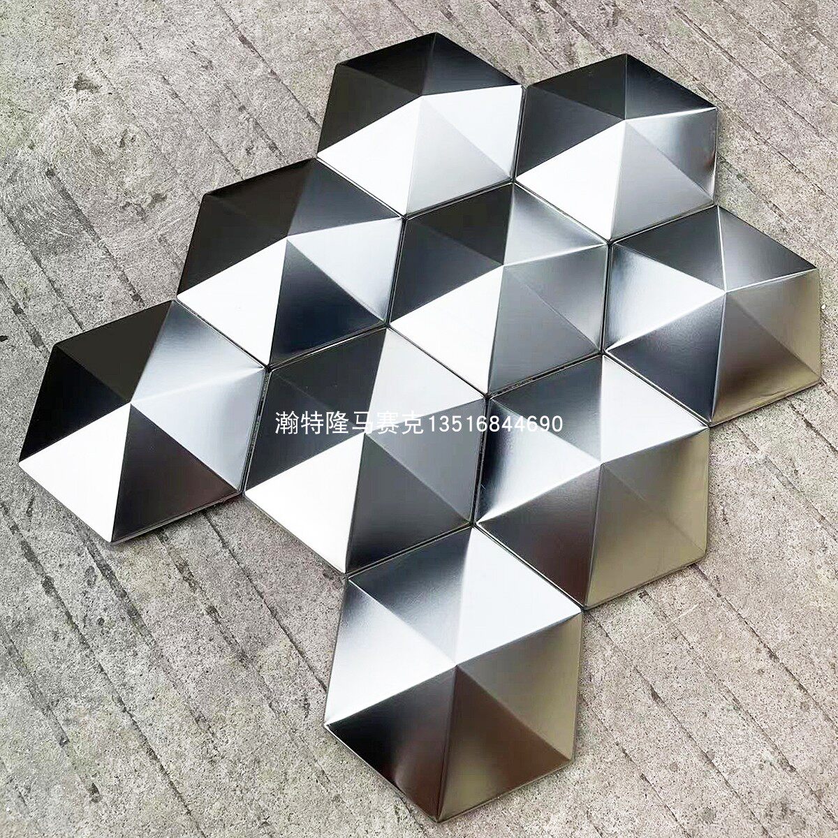 3D立体酒店背景墙贴六角金属镜面