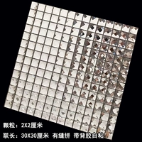 20 модели Swiet White Diamond Self -Stick