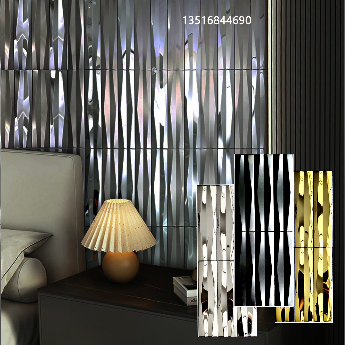 银色3D立体菱形长条金属马赛克瓷砖餐厅KTV吧台不锈钢墙砖背景墙