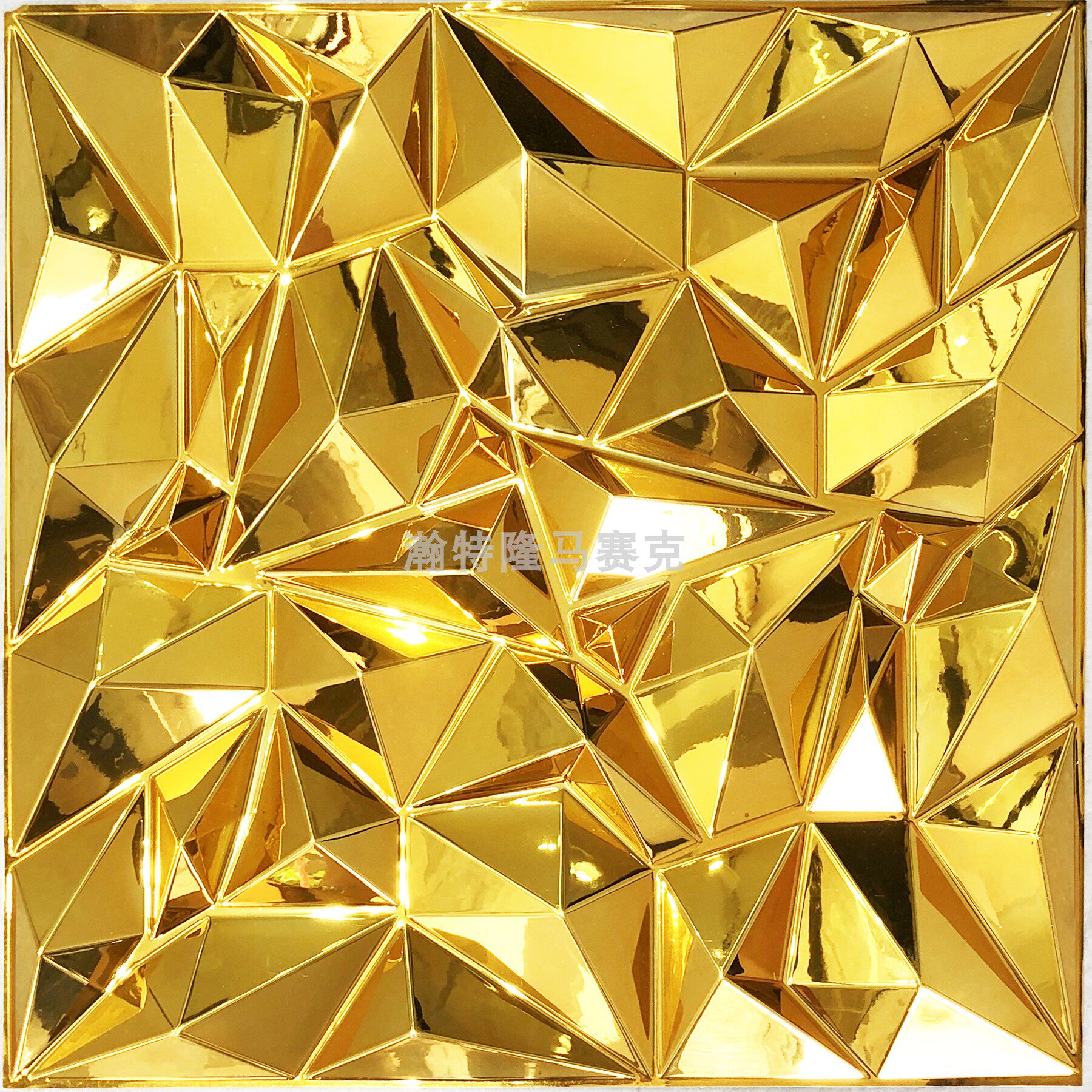 3D立体墙板PVC材质500*500大块