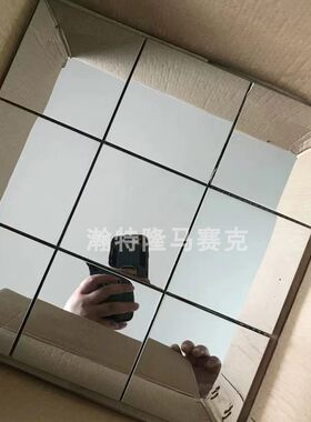 KTV不锈钢瓷砖金属镜面酒吧墙贴