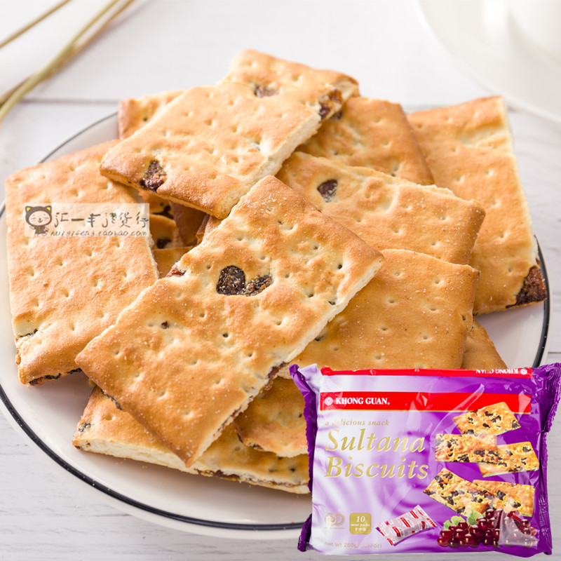 新加坡进口 KHONGGUAN康元葡萄饼干260g夹层夹心提子休闲零食饼干