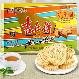 咀香园杏仁饼广东手信特产休闲怀旧食品经典绿豆饼糕点零食手工饼