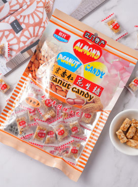 裕民杏仁味花生糖怀旧食品