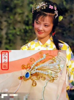 红楼梦古装头饰金色汉服凤冠