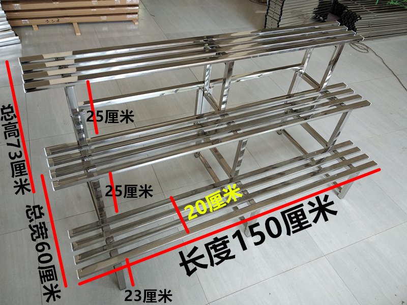 销304不锈钢花架子多层铁艺室内户外阳台客厅落地阶梯花盆置物厂