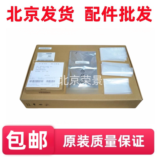 适用全新 HP惠普M436N载体437NDA铁粉433A显影剂 三星K2200ND载体