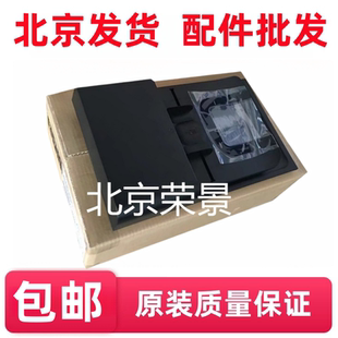 惠普HP1213 HP1218 适用 HP1216 输稿器内芯 HP1219 ADF输稿器