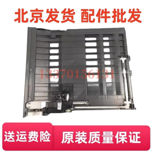 适用兄弟2240D 7060 7470 7080 7180 7380 7480 7880 2540双面器