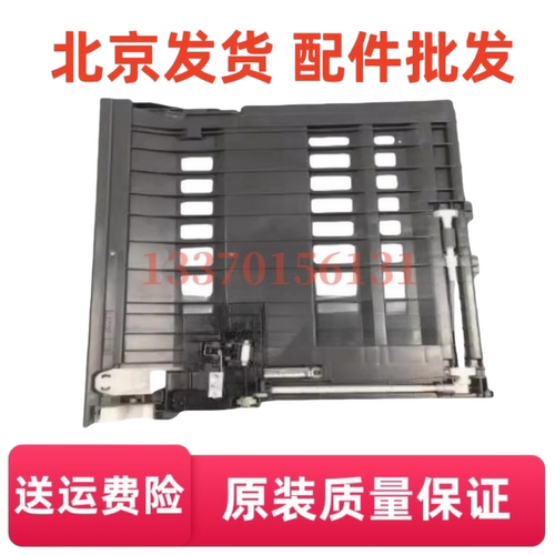 适用兄弟2240D 7060 7470 7080 7180 7380 7480 7880 2540双面器