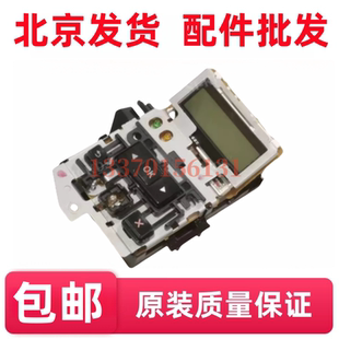 控制面板 403DW显示屏 M405d面板 HP403DN 适用惠普403d按键板