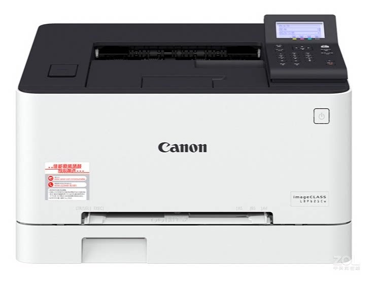 适用 佳能LBP621cw 主板 电源板 激光器 加热组件 进纸器 高压板