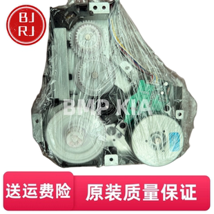 适用 佳能LBP8100N 8780X 8750硒鼓齿轮组 硒鼓驱动齿轮组件