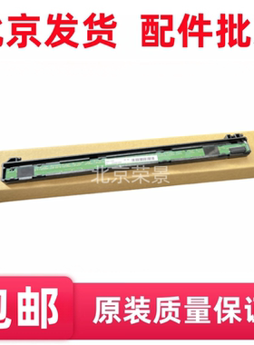 适用 佳能MF4410 4412 4452 4570 4412 3010 4870扫描器 扫描头