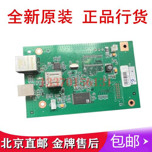 适用于 光电通OEP400DN网络板 USB接口板
