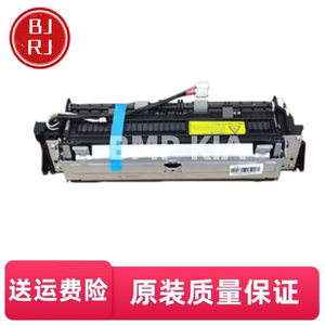 适用于 柯尼卡美能达2200 2202P 2282 柯美2280加热组件 定影组件