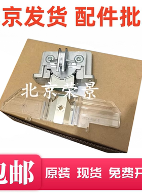 适用于 爱普生LQ-1900K2H 1900K2+ 2600K 1900K2打印头 针头