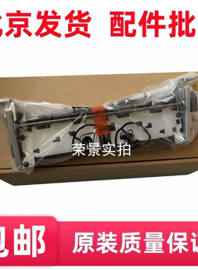 适用 惠普 HPM401DN PRO400定影组件 M425D加热组件 热凝器