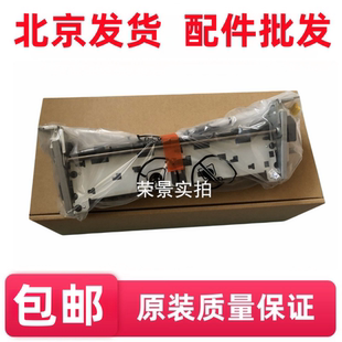 M425D加热组件 适用 PRO400定影组件 HPM401DN 热凝器 惠普