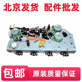 HP750 适用全新 CP775 CP5225 HP5525硒鼓驱动齿轮组 惠普HP