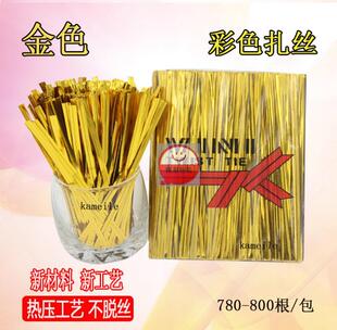 海参海马虫草参茸干货固定专用金色扎线辅助装饰金线金绳扎袋口线