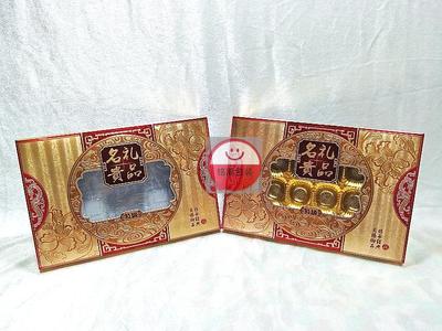 免折叠名贵礼品金卡干贝瑶柱纸盒山珍海味干货通货纸盒礼品包装盒