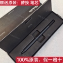 remarkable2墨水屏电子书手写笔电磁笔阅读器笔记本画板PDF电纸书