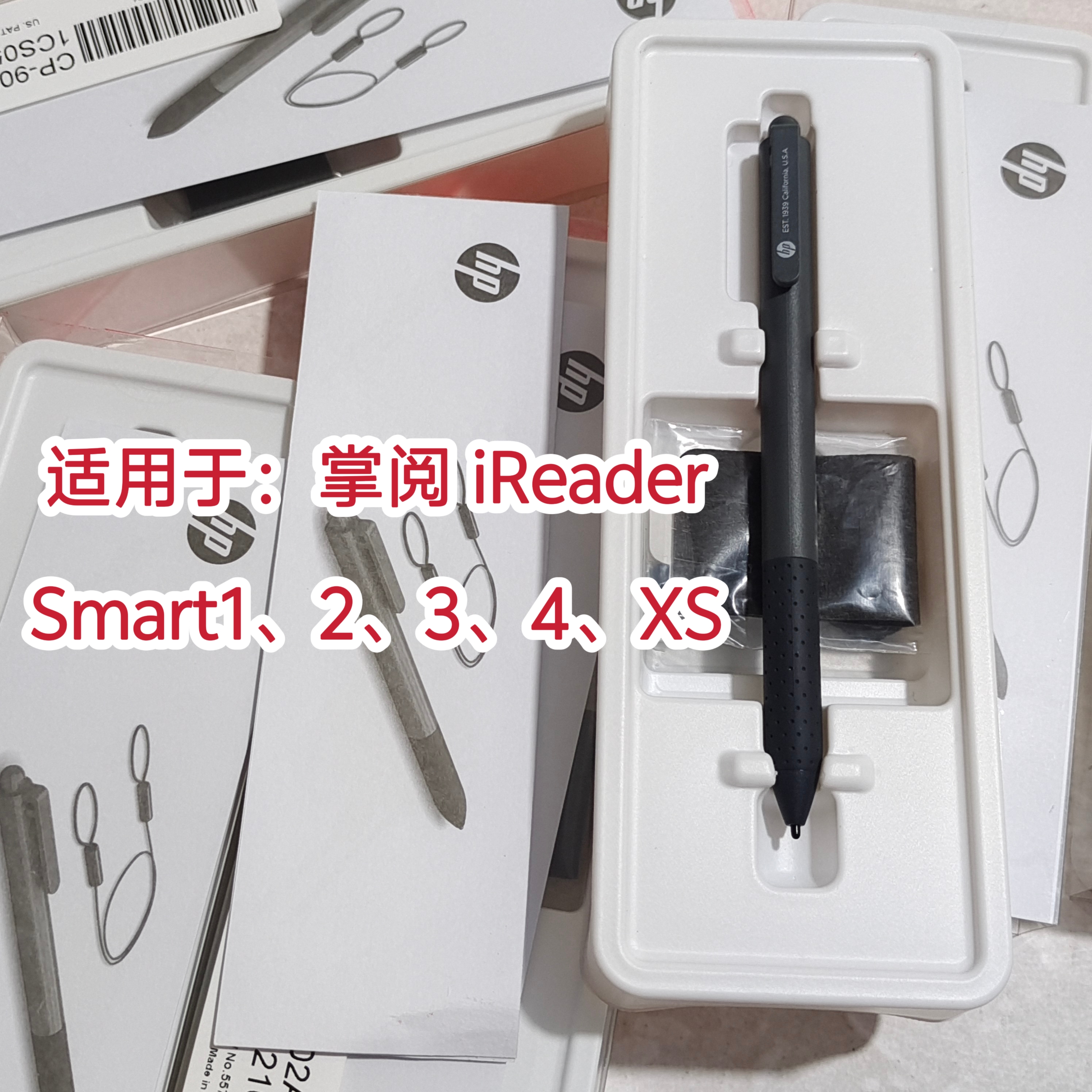 适用于掌阅 iReader Smart+ /Face Note N1 Pro /Smart X2手写笔