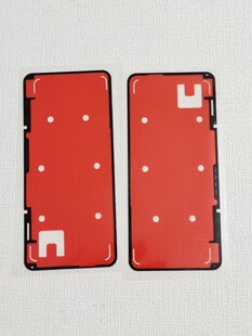 适用于黑鲨4 4Pro后盖胶4S Pro原厂石墨烯散热贴4s后盖胶原装5rs