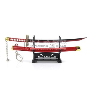 死神恋次一护奇奥拉白哉冬狮郎海贼香克斯21cm刀扣钥匙挂件送刀架