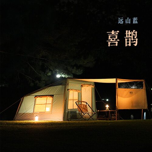 军鑫鑫途M05喜鹊充气帐篷户外露营装备易搭建露营帐篷充气式