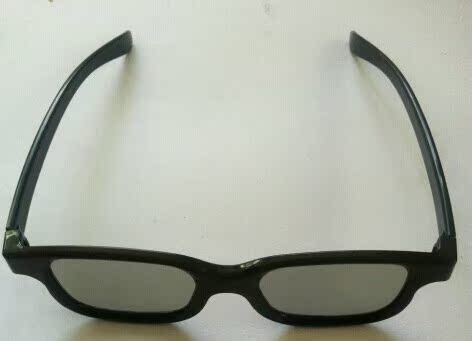 Lunettes 3D - Ref 1240412 Image 3