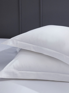 酒店宾馆专用枕套纯白色全棉纯棉提花枕头套单件布草白色床上用品