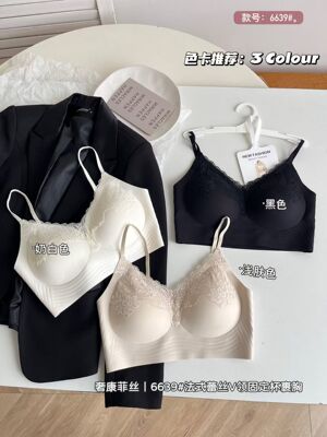 奢康菲丝6639新款法式蕾丝V领固定杯裹胸女内搭美背聚拢抹胸内衣