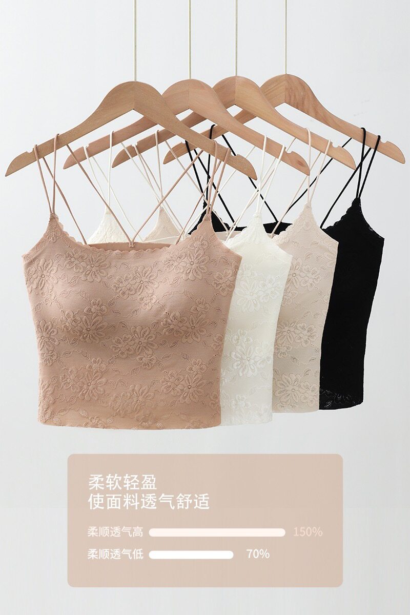 法式蕾丝吊带美背女设计感带胸垫时尚性感背心内搭可外穿舒适聚拢