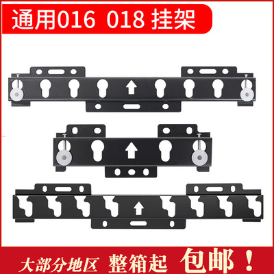 通用型m型19-55寸支架电视机挂架