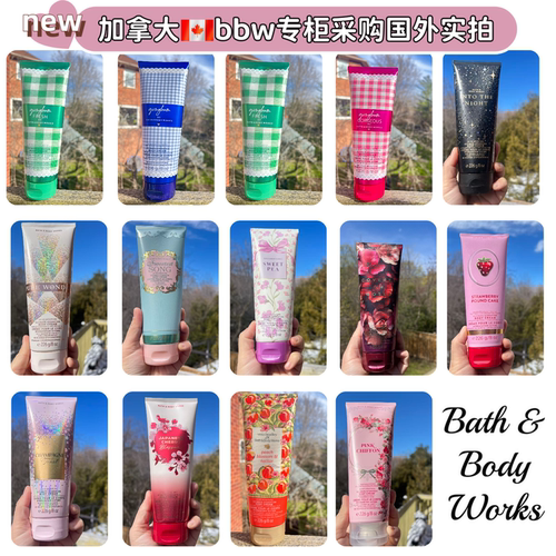 保税区发美国BBW身体乳霜226g纯粹奇迹雪花羊绒Bath&Body Works