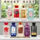 保税区发货美国BBW 款 Bathbody works身体乳236ml经典