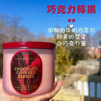 #01 Bath & Body Works American BBW Three-core Candle Large Cup Essential Oil Aromatherapy Candle 411g thumbnail 8