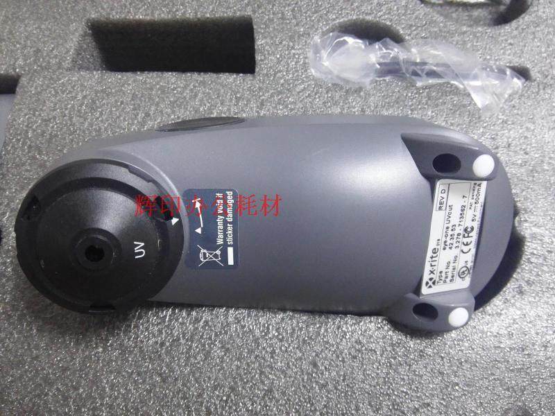 柯美C6501 C6000 C7000 C8000 施乐校色仪ES1000校色仪X-RITE i1